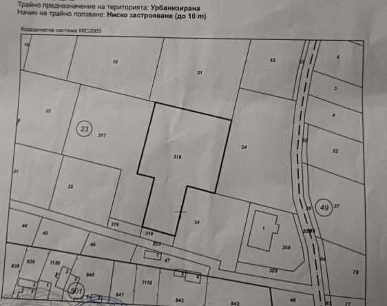 Парцел в с. Първенец, Област Пловдив - 1812 кв.м за 94 €/кв.м - Снимка #1