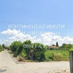 Парцел в с. Кочево, Област Пловдив - 800 кв.м за 40 €/кв.м - Снимка #1