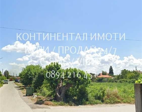 Парцел в с. Кочево, Област Пловдив - 800 кв.м за 40 €/кв.м - Снимка #1