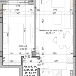 Двустаен апартамент в Пловдив, Южен - 81 кв.м за 880 €/кв.м - Снимка #1