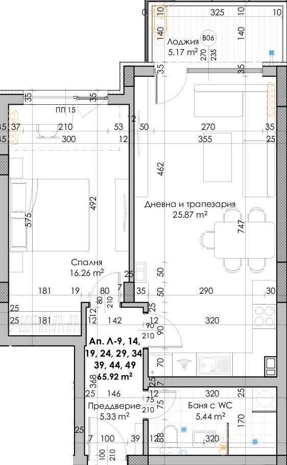 Двустаен апартамент в Пловдив, Южен - 81 кв.м за 880 €/кв.м - Снимка #1