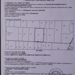 Земеделски имот в София, НПЗ Хаджи Димитър -  кв.м за 272 €/дка - Снимка #1