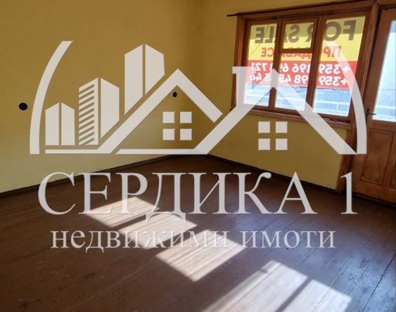 Къща в Разлог - 178 кв.м за 786 €/кв.м - Снимка #1