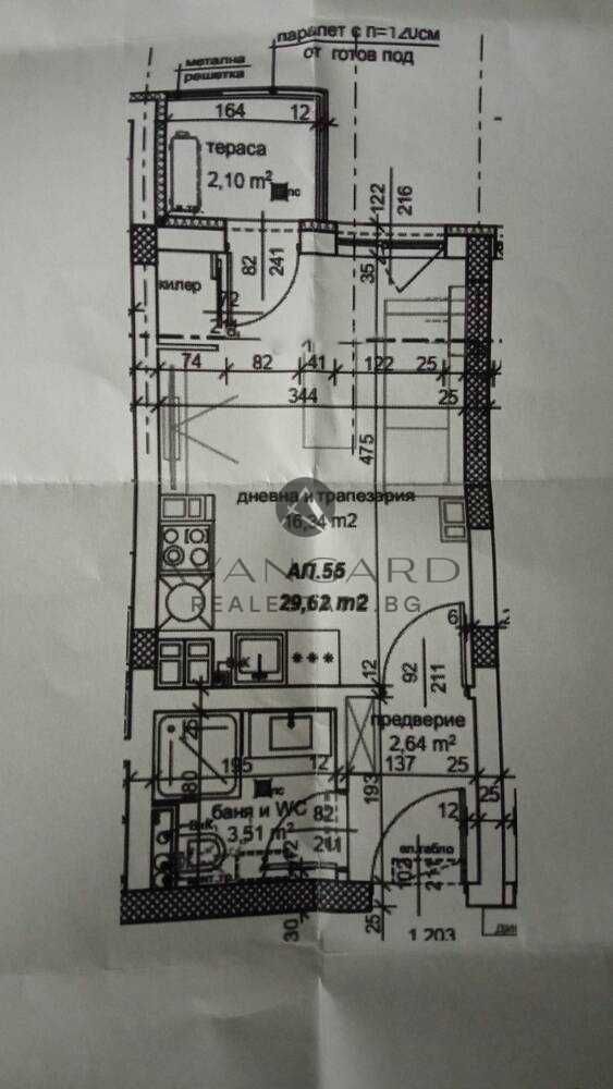Едностаен апартамент в Пловдив, Христо Смирненски - 36 кв.м за 1660 €/кв.м - Снимка #1