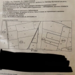 Парцел в с. Чепинци, Област София-град - 366 кв.м за 41 €/кв.м - Снимка #1