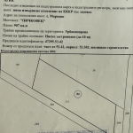 Парцел в с. Марково, Област Пловдив - 1000 кв.м за 120 €/кв.м - Снимка #1