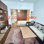 Четиристаен апартамент в Кърджали, Студен кладенец - 63 кв.м за 1413 €/кв.м - Снимка #1