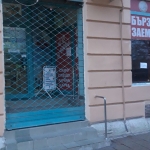 Дава се под наем Магазин в Димитровград - 50 кв.м за 350 € - Снимка #1