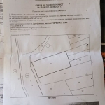 Земеделски имот в с. Драгушиново, Област София-област -  кв.м за 16 €/дка - Снимка #1