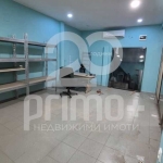 Дава се под наем Магазин в Велико Търново, Акация - 45 кв.м за 255 € - Снимка #1