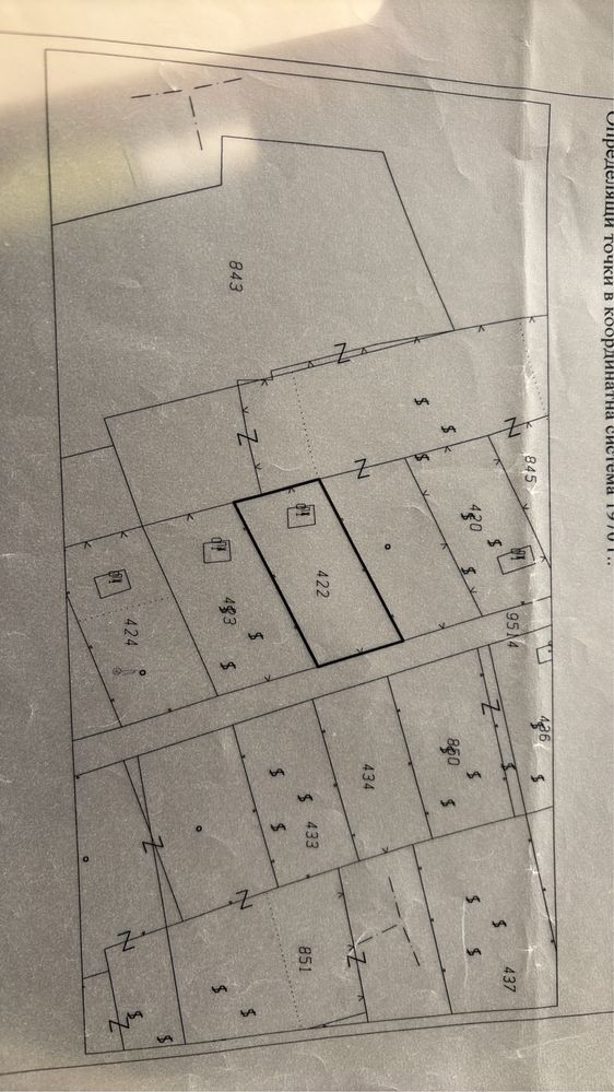 Парцел в Бургас, Банево - 522 кв.м за 20 €/кв.м - Снимка #1
