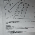 Парцел в Пловдив, Прослав - 3788 кв.м за 0 €/кв.м - Снимка #1