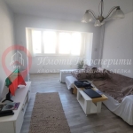 Дава се под наем Двустаен апартамент в София, Красна поляна 1 - 68 кв.м за 498.27 € - Снимка #1