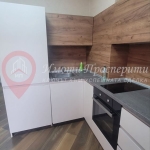 Дава се под наем Тристаен апартамент в София, Център - 85 кв.м за 698.19 € - Снимка #1