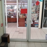 Магазин в Хасково, Център - 9 кв.м за 1587 €/кв.м - Снимка #1