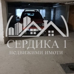 Дава се под наем Гараж / Паркомясто в София, Борово - 20 кв.м за 149.43 € - Снимка #1