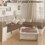 Дава се под наем Двустаен апартамент в Варна, Младост 2 - 65 кв.м за 408 € - Снимка #1