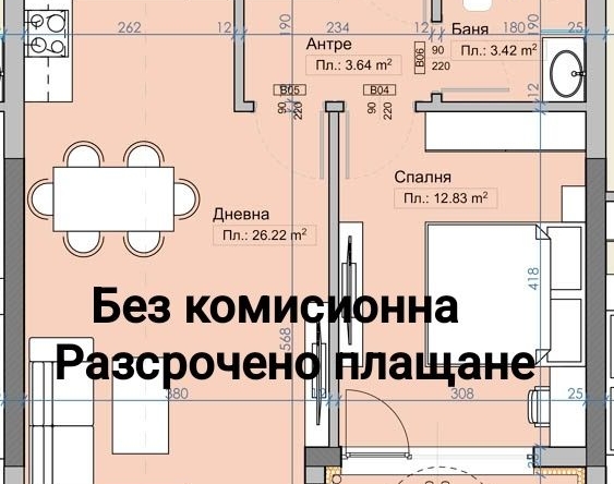 Двустаен апартамент в с. Марково, Област Пловдив - 67 кв.м за 905 €/кв.м - Снимка #1