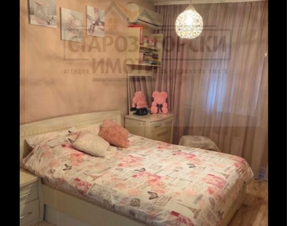 Дава се под наем Двустаен апартамент в Стара Загора, Център - 77 кв.м за 280.5 € - Снимка #1