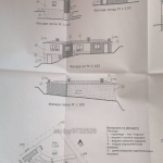 Къща в с. Колю Мариново, Област Стара Загора - 78 кв.м за 262 €/кв.м - Снимка #1