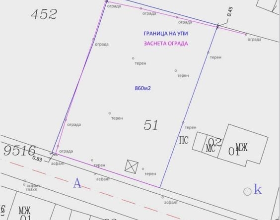 Парцел в с. Кабиле, Област Ямбол - 860 кв.м за 78 €/кв.м - Снимка #1