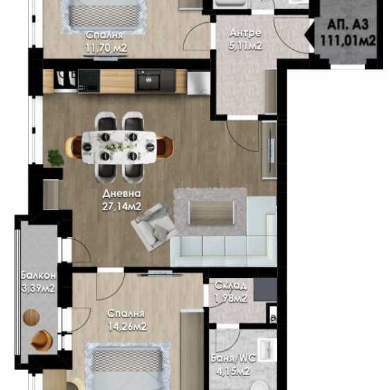 Тристаен апартамент в Пловдив, Кючук Париж - 111 кв.м за 880 €/кв.м - Снимка #1