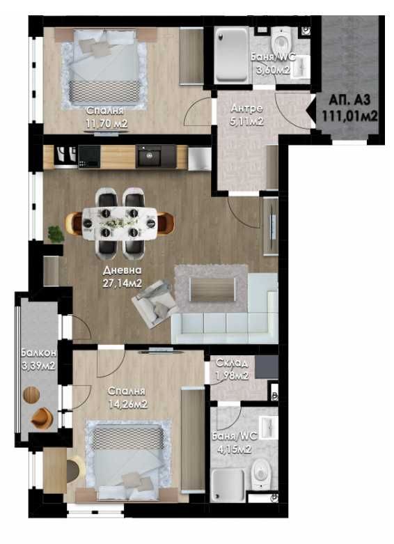 Тристаен апартамент в Пловдив, Кючук Париж - 111 кв.м за 880 €/кв.м - Снимка #1