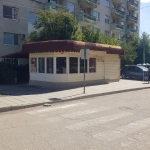 Заведение в Кюстендил, Герена - 50 кв.м за 255 €/кв.м - Снимка #1