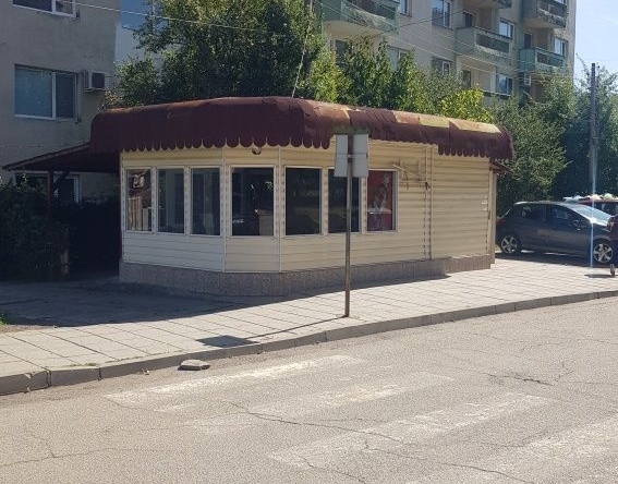 Заведение в Кюстендил, Герена - 50 кв.м за 255 €/кв.м - Снимка #1