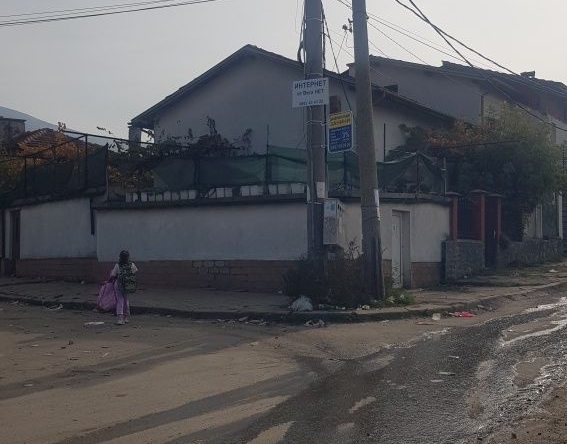 Къща в Дупница - 100 кв.м за 612 €/кв.м - Снимка #1