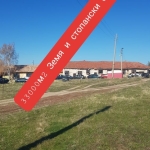 Промишлена сграда в Рила - 33000 кв.м за 11 €/кв.м - Снимка #1