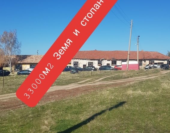 Промишлена сграда в Рила - 33000 кв.м за 11 €/кв.м - Снимка #1