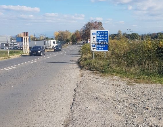 Парцел в Кюстендил, Бял камък - 2200 кв.м за 23 €/кв.м - Снимка #1