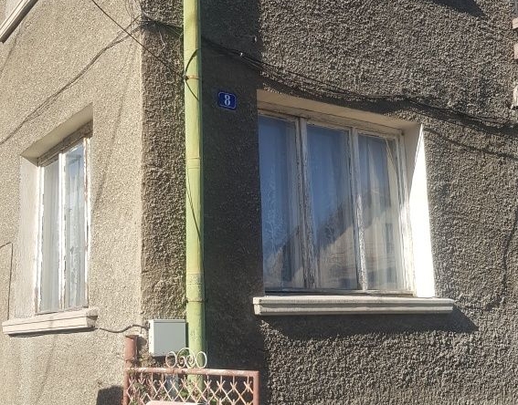 Къща в Кюстендил, Колуша - 150 кв.м за 400 €/кв.м - Снимка #1