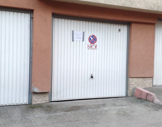 Дава се под наем Гараж / Паркомясто в Шумен, Томбул джамия - 17 кв.м за 40.8 € - Снимка #1