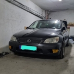 Дава се под наем Гараж / Паркомясто в Русе, Център - 21 кв.м за 119.34 € - Снимка #1