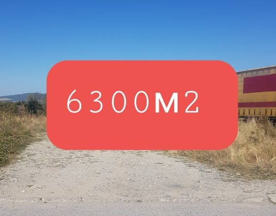 Парцел в Сапарева баня - 6300 кв.м за 59 €/кв.м - Снимка #1