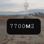 Парцел в Кюстендил, Промишлена зона - Изток - 7700 кв.м за 46 €/кв.м - Снимка #1