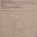 Парцел в Лом - 500 кв.м за 19 €/кв.м - Снимка #1