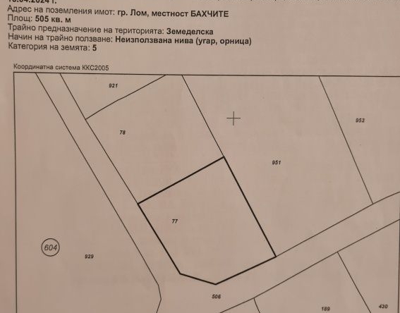 Парцел в Лом - 500 кв.м за 19 €/кв.м - Снимка #1