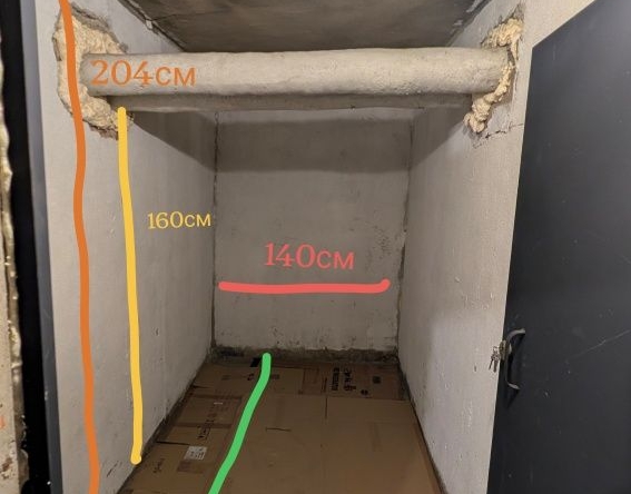 Дава се под наем Склад в София, Център - 4 кв.м за 39.78 € - Снимка #1