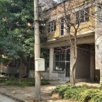 Хотел в Тутракан - 271 кв.м за 170 €/кв.м - Снимка #1