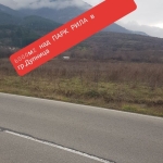 Парцел в Дупница - 6000 кв.м за 18 €/кв.м - Снимка #1