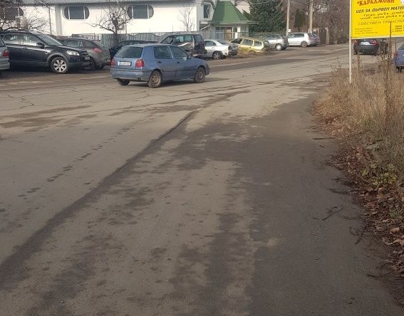 Парцел в Кюстендил, Промишлена зона - Север - 1200 кв.м за 17 €/кв.м - Снимка #1