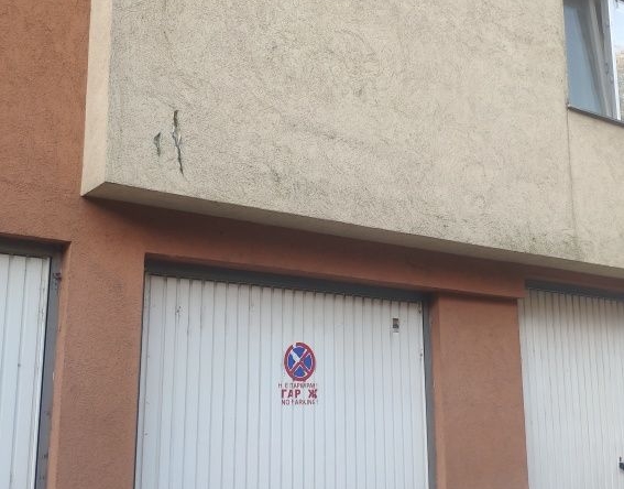 Гараж / Паркомясто в Шумен, Томбул джамия - 17 кв.м за 819 €/кв.м - Снимка #1