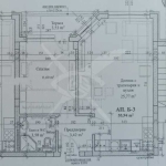 Двустаен апартамент в Пловдив, Христо Смирненски - 64 кв.м за 1400 €/кв.м - Снимка #1