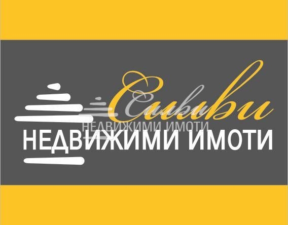 Дава се под наем Склад в Шумен, Добруджански - 70 кв.м за 714 € - Снимка #1