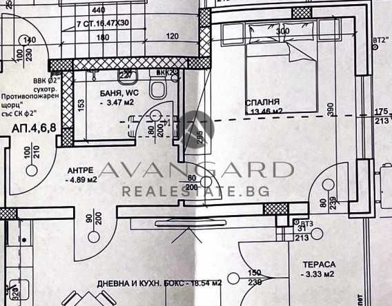 Двустаен апартамент в Пловдив, Център - 65 кв.м за 2500 €/кв.м - Снимка #1