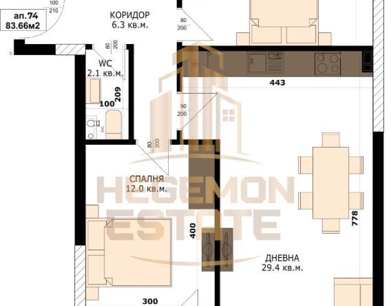 Тристаен апартамент в Варна, Кайсиева градина - 95 кв.м за 671 €/кв.м - Снимка #1