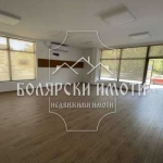 Дава се под наем Офис в Велико Търново, Център - 52 кв.м за 433.5 € - Снимка #1